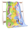 70*140cm Microfiber Bath Towel